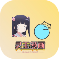 小喵影视去广告免费版